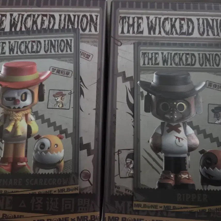 [BUNJANG] Mr. Bone Mini 3 The Week Union Series Nightmare Scarecrow &amp; Reaper Bundle Set / 미스터본 미니3 더 위윅 유니온 시리즈 2개 일괄 판매합니다