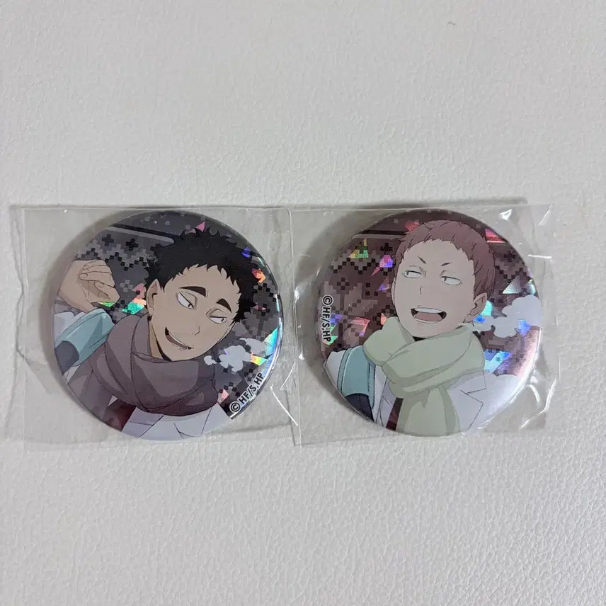 [BUNJANG] Haikyuu!! Matsukawa Issei &amp; Hanamaki Takahiro Winter Can Badge Set / 하이큐 마츠카와 하나마키 겨울 캔뱃지 일괄