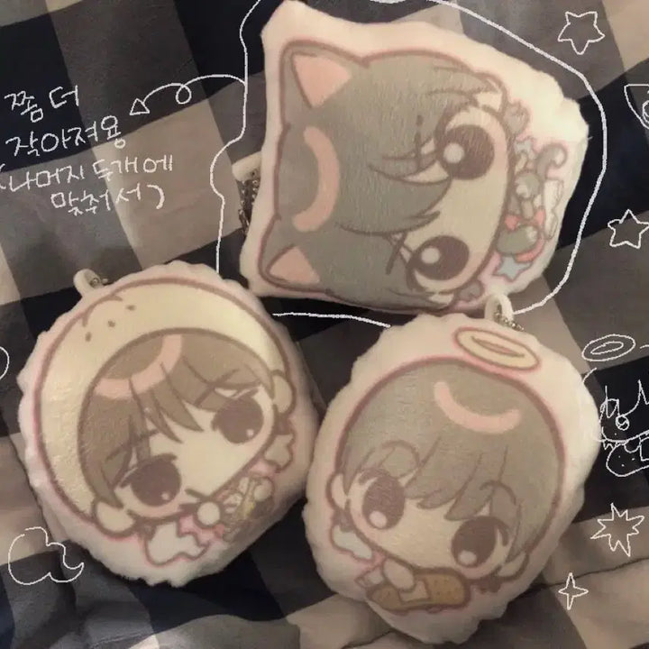[BUNJANG] RIIZE Wonbin Anton Cushion Keyring / 라이즈 원빈 앤톤 쿠션키링 양도