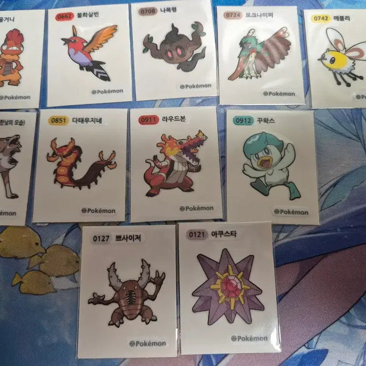 [BUNJANG] Yu-Gi-Oh! Labrynth Unofficial Playmat / 조로덕후님