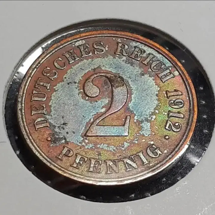 [BUNJANG] 1912 Germany 2 Pfennig Coin Rainbow Toning / 독일 무지개빛 토닝 1912년 2페닝.외국주화 주화 화폐 동전