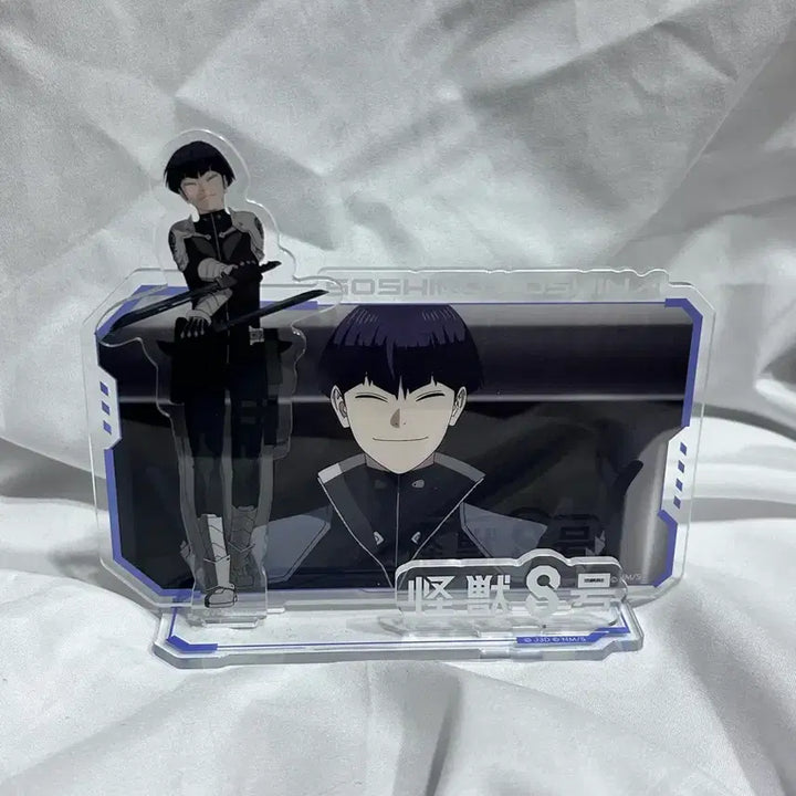 [BUNJANG] Hoshina Soshiro Kaiju No. 8 Diorama Acrylic Stand / 호시나 소우시로 괴수8호 디오라마 아크릴