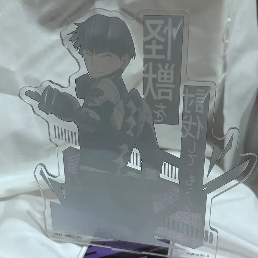 [BUNJANG] Kaiju No. 8 Hoshina Soushiro Kuzuyaku Acrylic Stand / 괴수8호 호시나 소우시로 쿠지아크릴