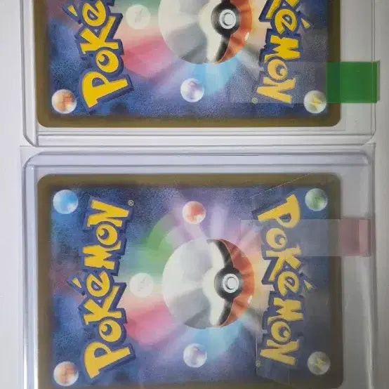 [SOLD OUT] 포켓몬카드 일본판 메가리자몽 MA 2장 일괄 판매합니다.