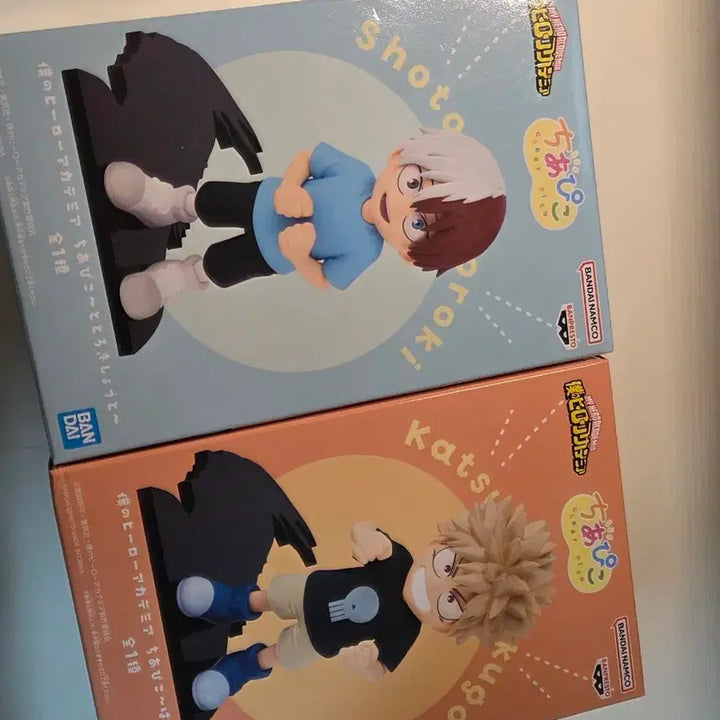 [BUNJANG] My Hero Academia Chi&