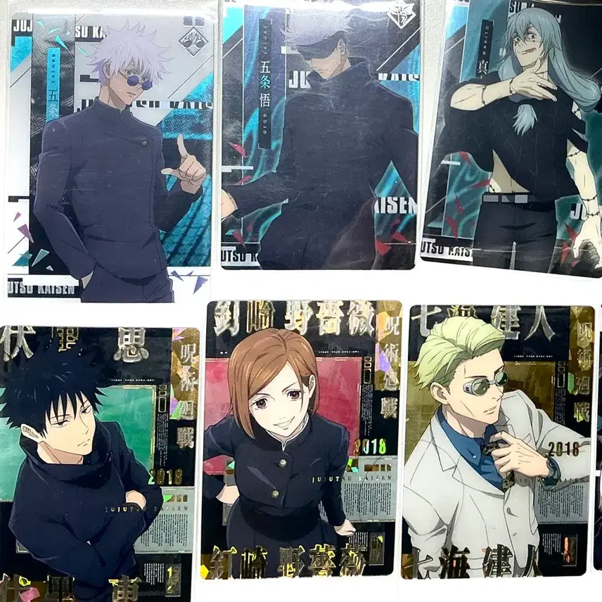 [BUNJANG] Jujutsu Kaisen Wafer Card Regular/Rare Set / 주술회전 웨하스 일반/레어