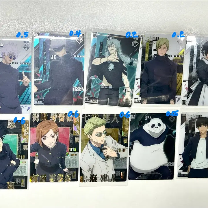 [BUNJANG] Jujutsu Kaisen Wafer Card Regular/Rare Set / 주술회전 웨하스 일반/레어