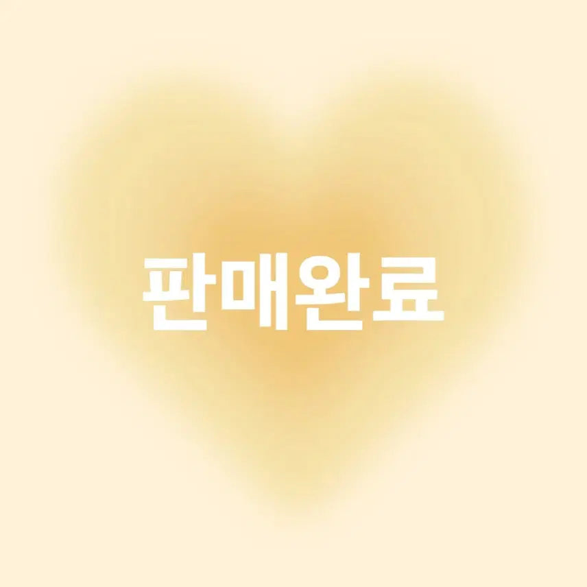[SOLD OUT] 마마무 화사 공방 포카 양도
