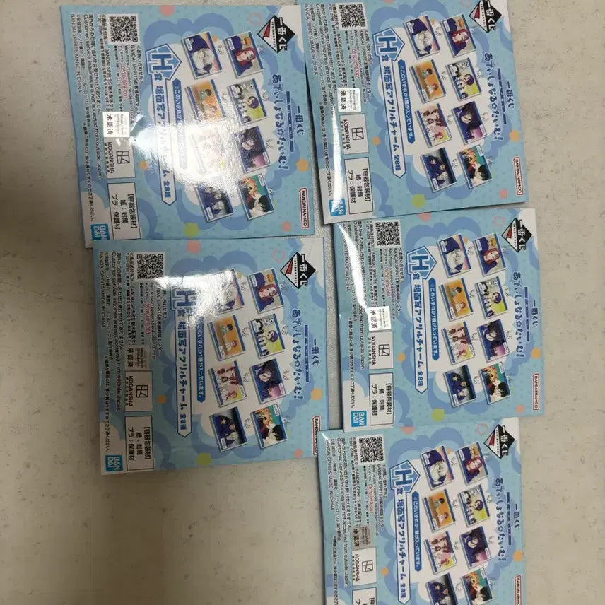 [BUNJANG] Blue Lock Ichiban Kuji H Prize Item (Sealed) / 블루록 이치방 쿠지 H상 하위상 미개봉 개당 0.4