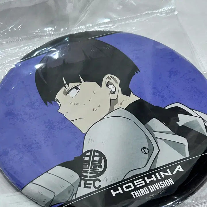 [BUNJANG] Kaiju No. 8 Hoshina Gen Big Badge Set / 괴수8호 호시나 빅뱃지