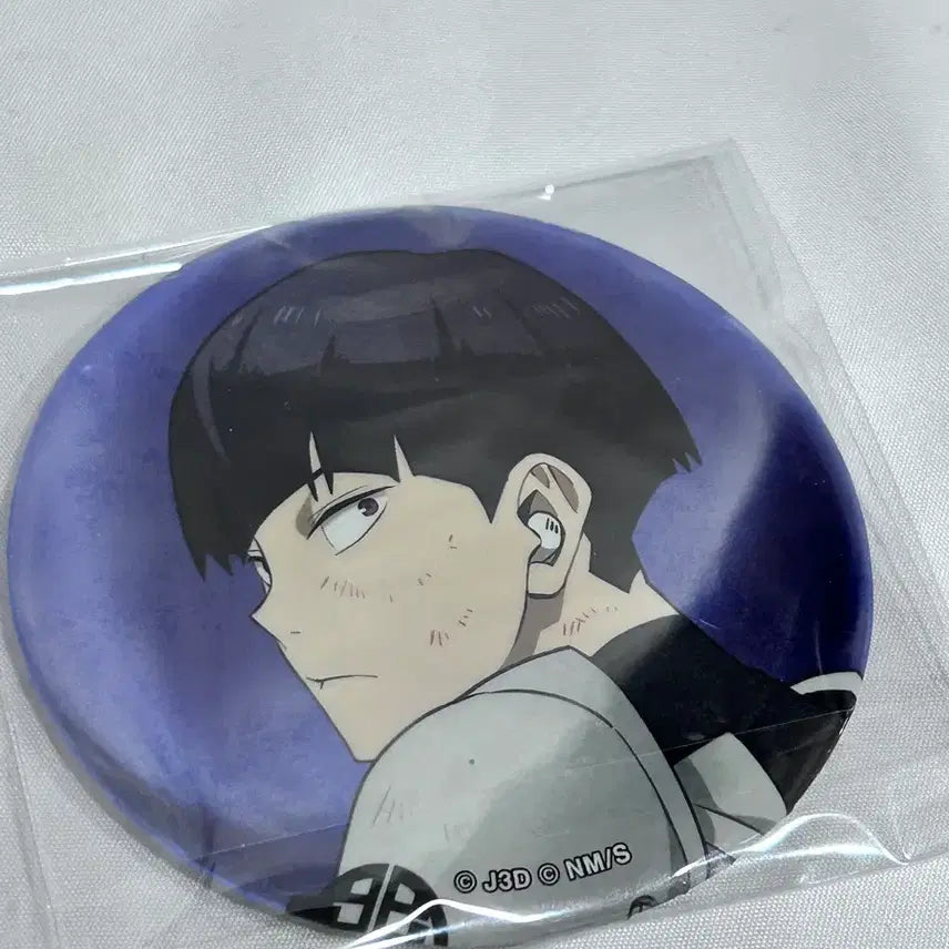[BUNJANG] Kaiju No. 8 Hoshina Gen Big Badge Set / 괴수8호 호시나 빅뱃지