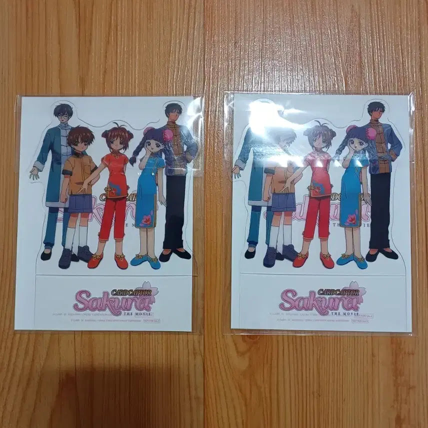 [BUNJANG] Cardcaptor Sakura Cherry Cheepao Pet Stand (Week 2 Special) / [2분, 택배비 포함] 카캡체 2주차 주말특전 체리 치파오 펫 스텐드.