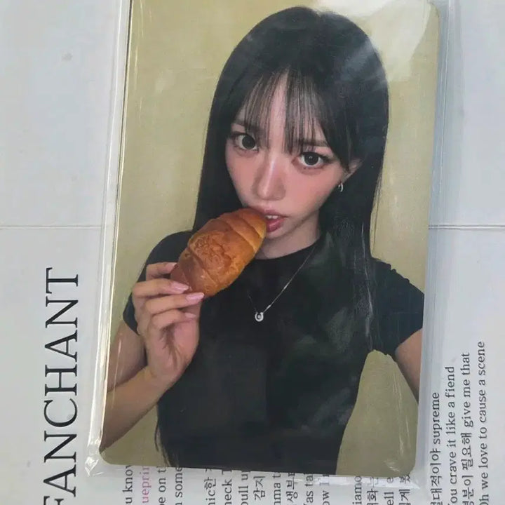 [BUNJANG] MEOWVV Ddlori Inkigayo Studio Live Photocard Set / 미야오 meovv  띠로리 인기가요 공방 포카set
