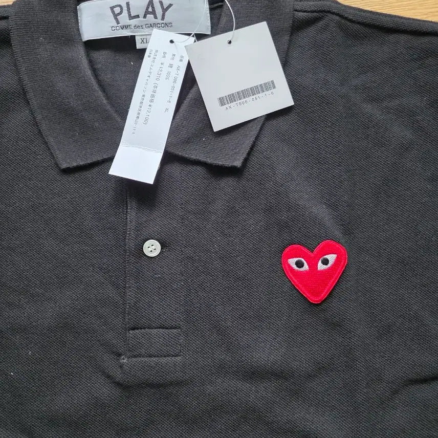 [BUNJANG] Comme des Garçons Play Black Heart Polo T-shirt / 꼼데가르송 플레이 카라티 블랙 하트