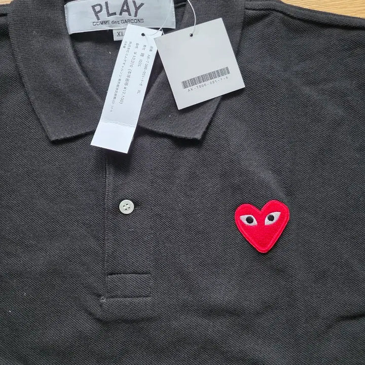 [BUNJANG] Comme des Garçons Play Black Heart Polo T-shirt / 꼼데가르송 플레이 카라티 블랙 하트
