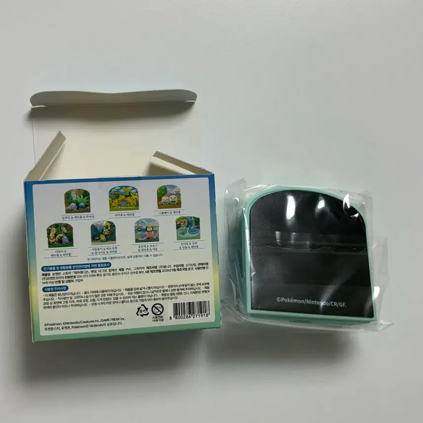 [BUNJANG] Pokemon Jeju Edition Dragonair Magnet / 포켓몬 제주마그넷 신뇽
