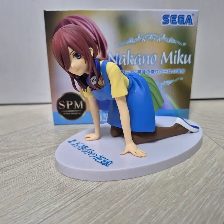 [BUNJANG] Sega The Quintessential Quintuplets Nakano Miku Figure / 세가 5등분의 신부 나카노 미쿠 피규어