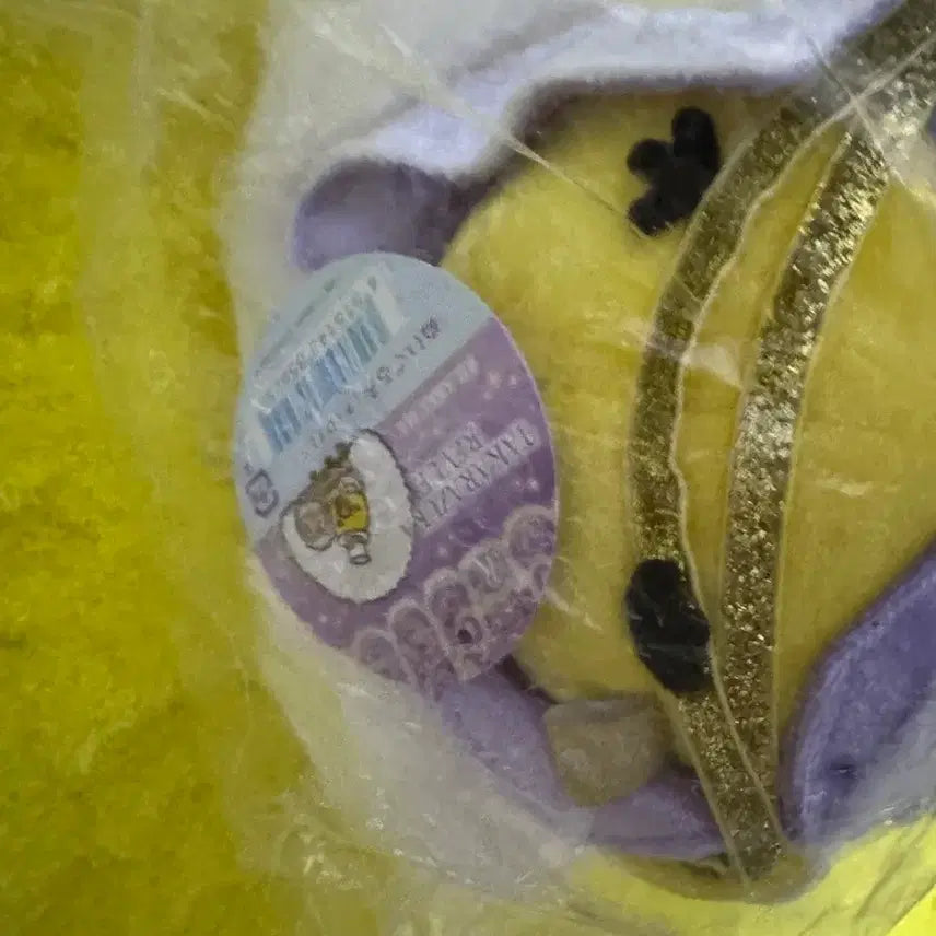 [BUNJANG] Takarazuka Grand Theater Limited Kiiroitori Plush / 다카라즈카 대극장 한정 키이로이토리 판매합니다