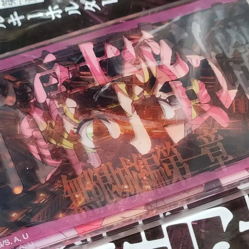 [BUNJANG] Demon Slayer: Mugen Train Arc Mitsuri Kanroji Slide Acrylic Keychain Figure / 귀멸의 칼날 무한성편 칸로지 미츠리 슬라이드 아크릴 키링 피규어