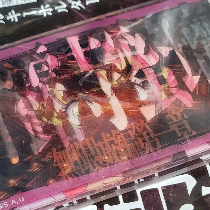 [BUNJANG] Demon Slayer: Mugen Train Arc Mitsuri Kanroji Slide Acrylic Keychain Figure / 귀멸의 칼날 무한성편 칸로지 미츠리 슬라이드 아크릴 키링 피규어