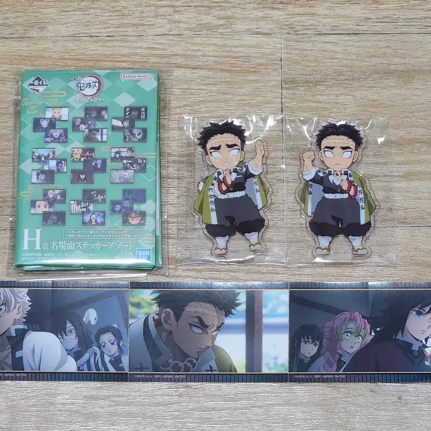 [BUNJANG] Demon Slayer Gyomei Himejima Connecting Acrylic Stand &amp; Ichiban Kuji Sticker Bundle / 귀멸의 칼날 히메지마 이어지는 연결 아크릴 피규어+제일복권 스티커 일괄