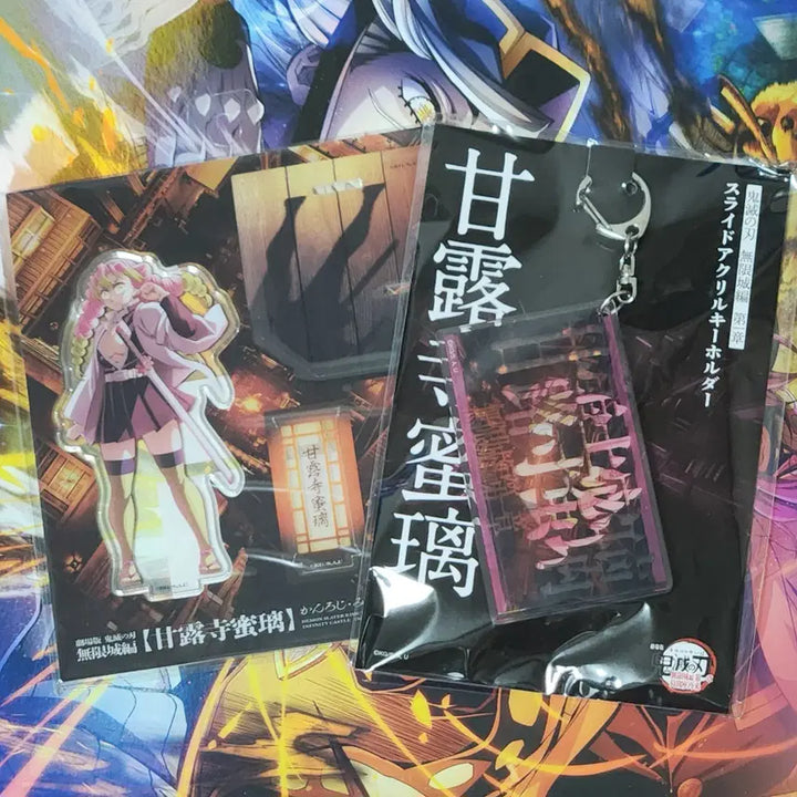 [BUNJANG] Demon Slayer: Swordsmith Village Arc Mitsuri Kanroji Acrylic Stand + Slide Acrylic Keychain Set / 귀멸의 칼날 무한성편 칸로지 미츠리 아크릴 스탠드 피규어+슬라이드 키링