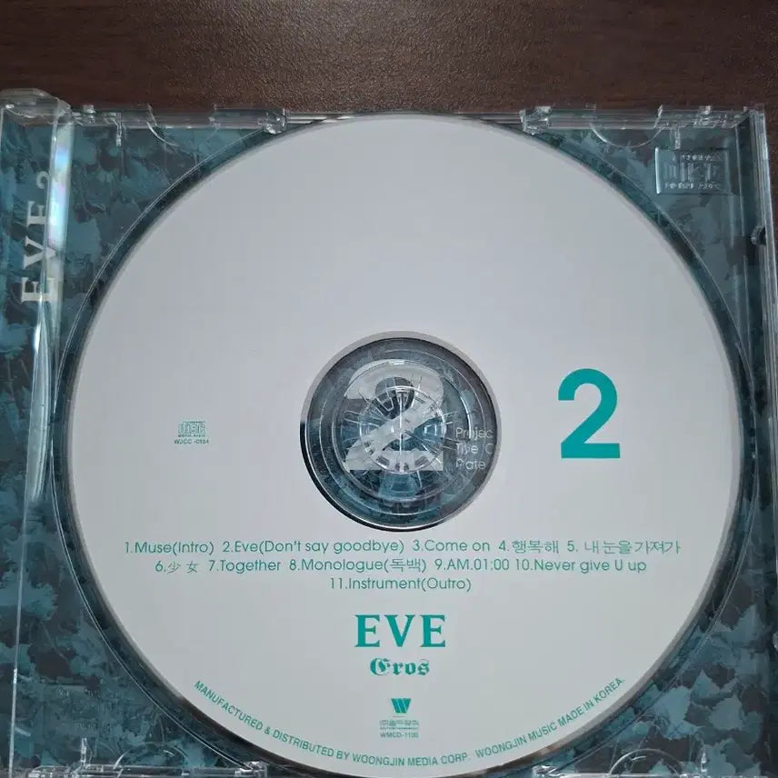 [SOLD OUT] 이브 2집 cd cros