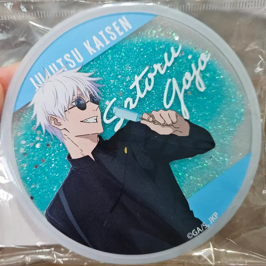 [BUNJANG] Jujutsu Kaisen Choso Gliter Coaster Gojo Satoru (Sealed) / 주술회전 회옥옥절 고죠사토루 글리터 코스터 미개봉 판매