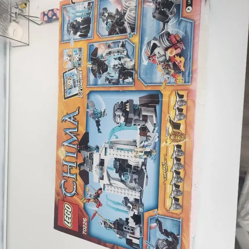 [BUNJANG] LEGO Kima 70226 / 레고 키마 70226