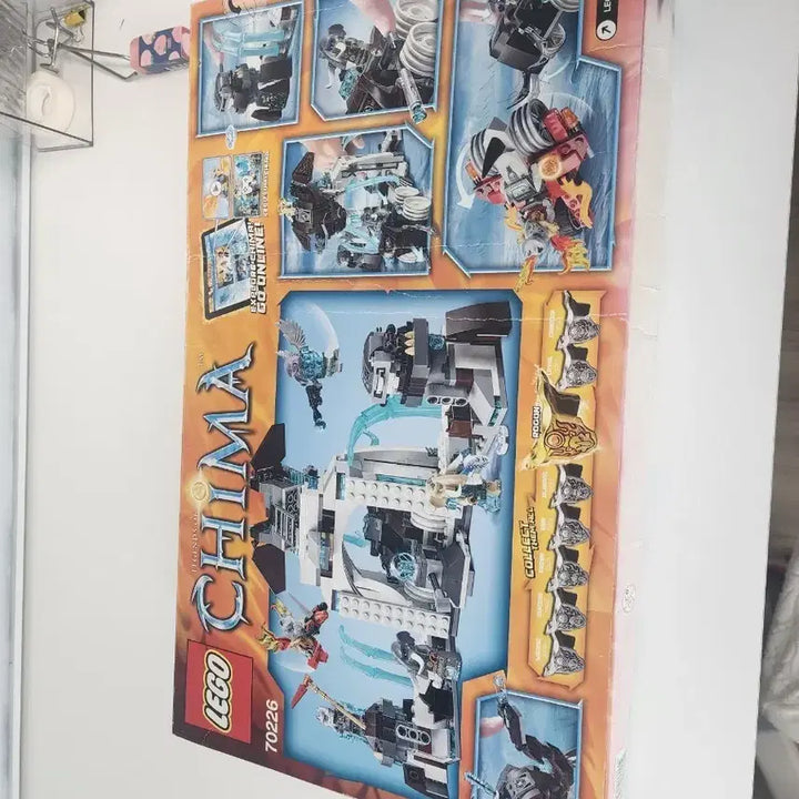 [BUNJANG] LEGO Kima 70226 / 레고 키마 70226