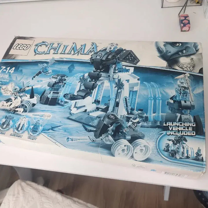[BUNJANG] LEGO Kima 70226 / 레고 키마 70226