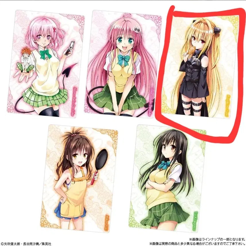 [BUNJANG] To LOVE Ru Trouble Wafer Card / 교환 및 판매) 투러브 트러블 웨하스 카드