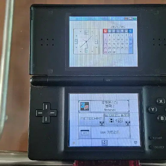 [SOLD OUT] 닌텐도 DS 포켓몬스터 블랙2