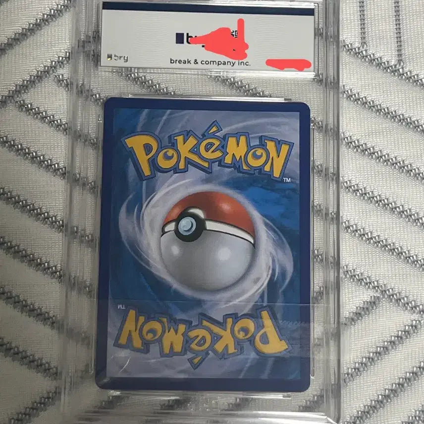 [BUNJANG] Pokemon Card Rayquaza V SR BRG10 / 포켓몬카드 레쿠쟈 v sr brg10 판매합니다