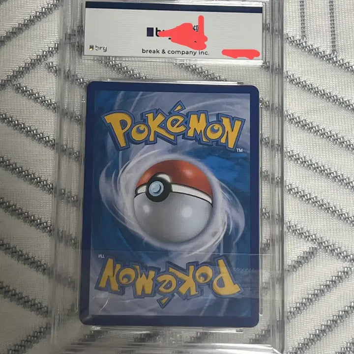 [BUNJANG] Pokemon Card Rayquaza V SR BRG10 / 포켓몬카드 레쿠쟈 v sr brg10 판매합니다