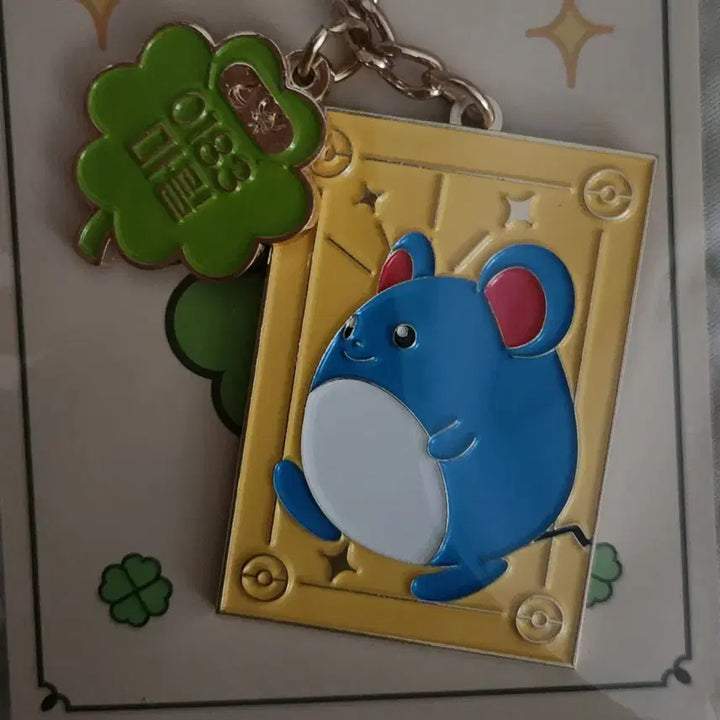 [BUNJANG] Pokemon Maril Lucky Draw Metal Keyring CGV Goods / 포켓몬 마릴 럭키 메탈 키링 CGV 굿즈