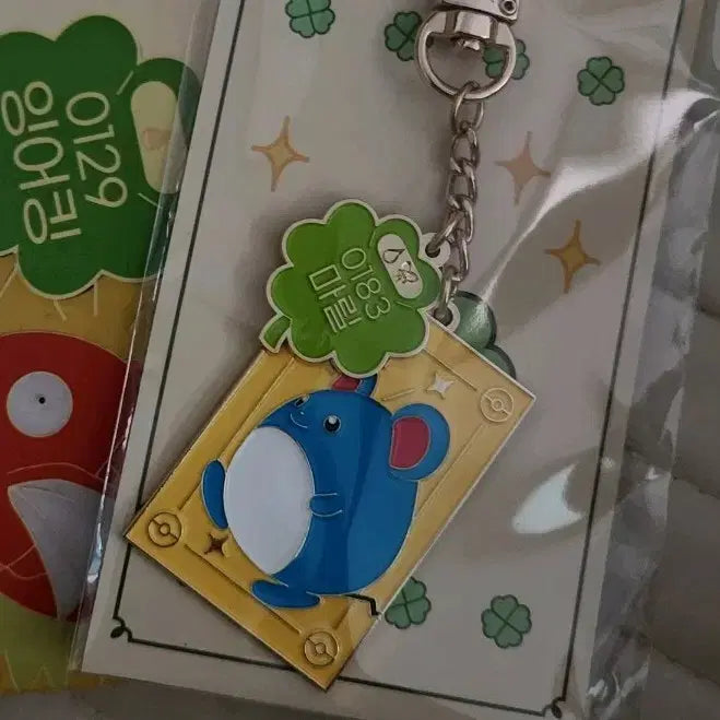 [BUNJANG] Pokemon Maril Lucky Draw Metal Keyring CGV Goods / 포켓몬 마릴 럭키 메탈 키링 CGV 굿즈