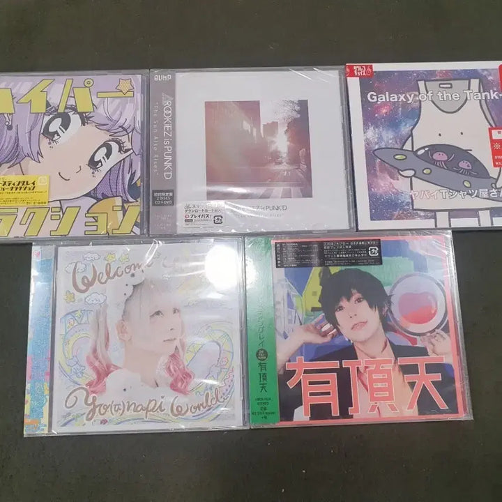 [BUNJANG] Japanese Musicians Music CD Bundle Set - 45 Discs / 미개봉 새제품 일본뮤지션 음악CD 45장 일괄 판매합니다.