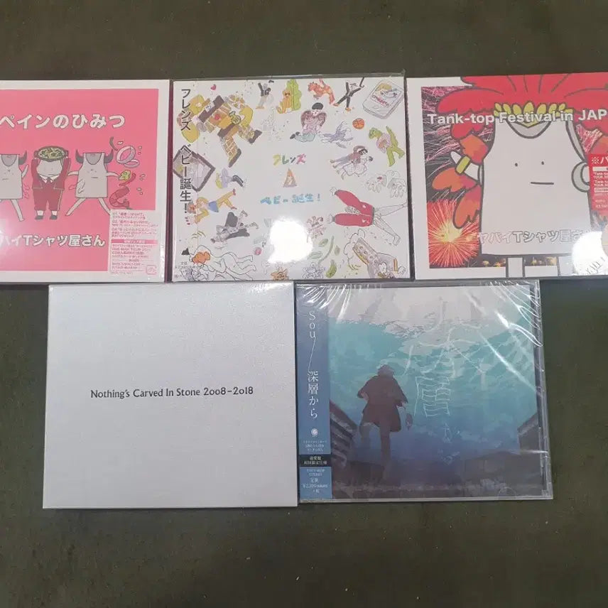 [BUNJANG] Japanese Musicians Music CD Bundle Set - 45 Discs / 미개봉 새제품 일본뮤지션 음악CD 45장 일괄 판매합니다.