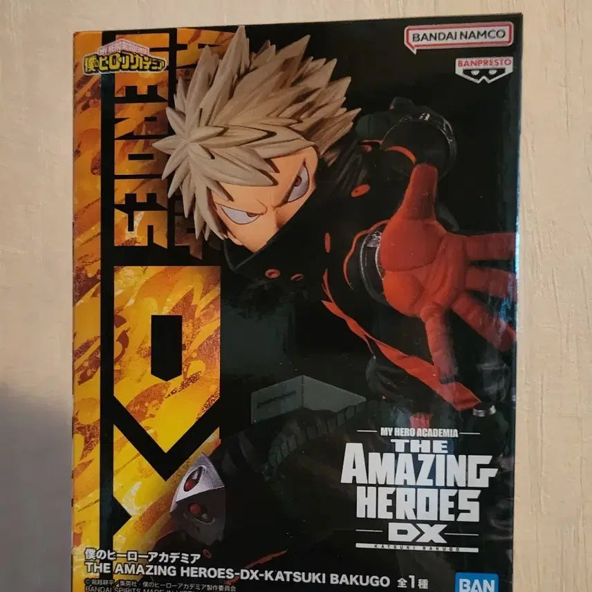 [BUNJANG] Bandai Namco My Hero Academia Katsuki Bakugo DX Figure (Sealed) / 미개봉) 반다이남코 나의히어로아카데미아 DX 카츠키 바쿠고 피규어