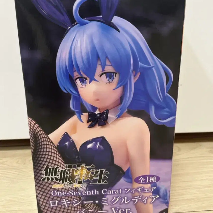 [BUNJANG] System Service Mushoku Tensei Roxy Migurdia Bunny Girl Figure / 시스템 서비스 무직전생 록시 미굴디아 바니걸 피규어