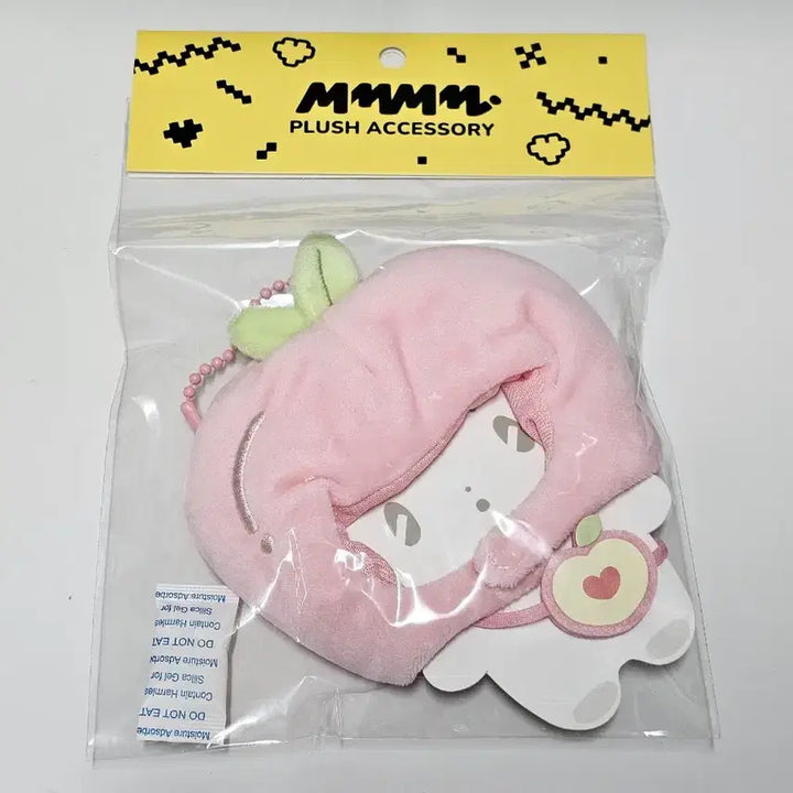 [BUNJANG] PLAVE MMMM Plush Accessory Hat Bundle Set / 플레이브 므메미무 플러쉬 악세사리 모자 판매합니다.