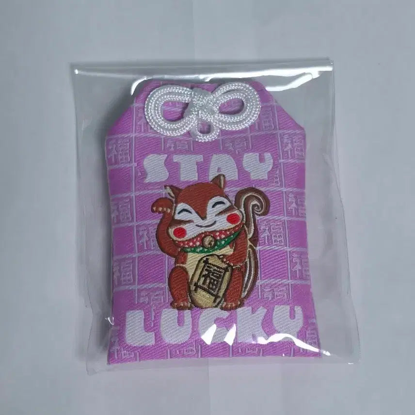 [BUNJANG] Fukui Omamori Charm / 후쿠이 오마모리 시온