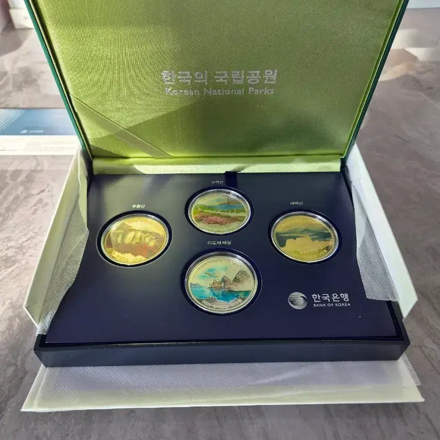 [BUNJANG] Korean National Parks 5th Commemorative Coin Proof Set (4-Coin) / 한국의 국립공원 5차 기념주화 4종 프루프 세트