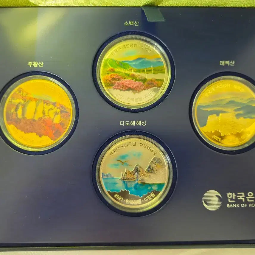 [BUNJANG] Korean National Parks 5th Commemorative Coin Proof Set (4-Coin) / 한국의 국립공원 5차 기념주화 4종 프루프 세트
