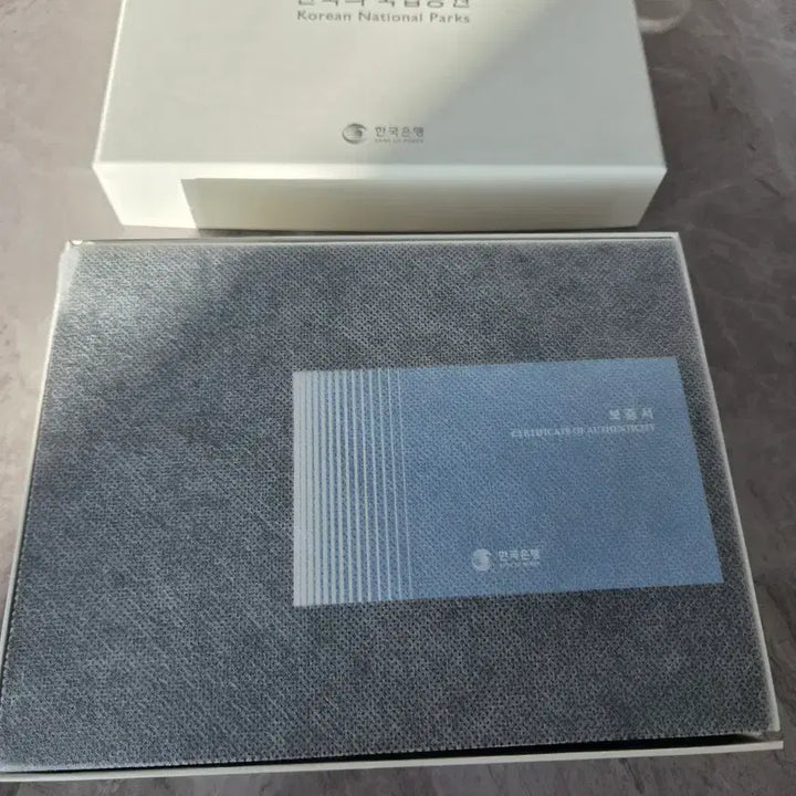 [BUNJANG] Korean National Parks 5th Commemorative Coin Proof Set (4-Coin) / 한국의 국립공원 5차 기념주화 4종 프루프 세트