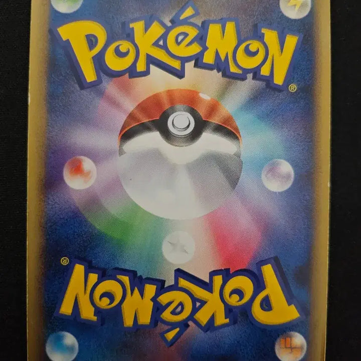 [BUNJANG] 2009 Pokemon Card Metagross Old Edition / 2009년 포켓몬 카드 메타그로스 구형 카드 판매합니다.