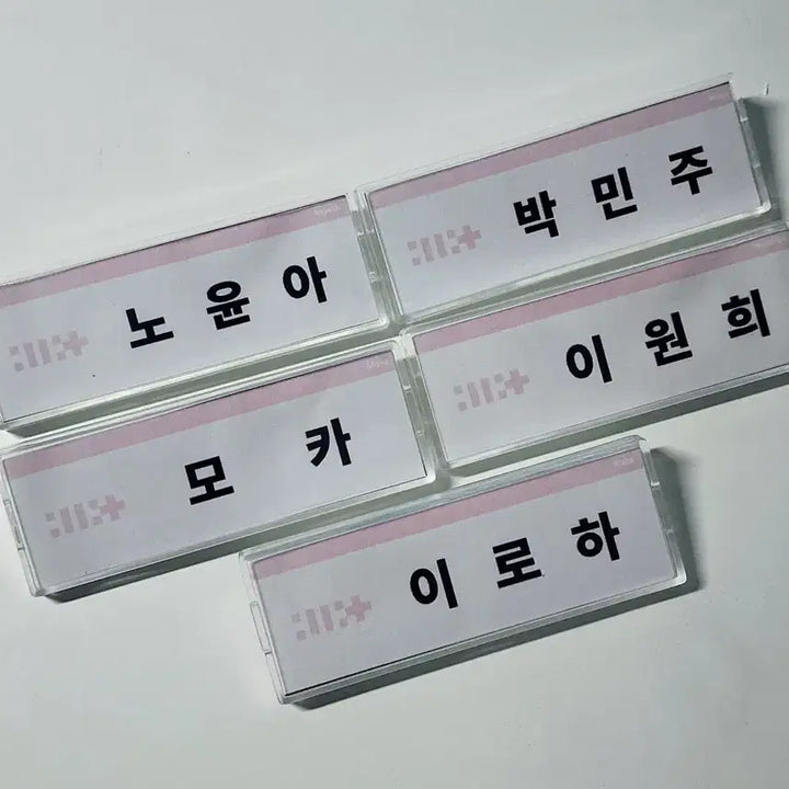 [BUNJANG] ILLIT Handmade Name Tag / 아일릿 illit 수제명찰 팔아요