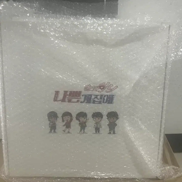 [BUNJANG] Bad Girl Run Hani OST Limited Edition Packaging Album Goods / 나쁜계집애:달려라하니 한정판 OST