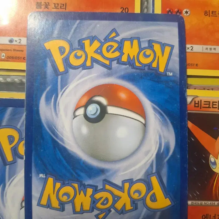 [BUNJANG] Pokemon Card Charizard 005/032 Full Holo / 포켓몬카드 리자몽 005/032